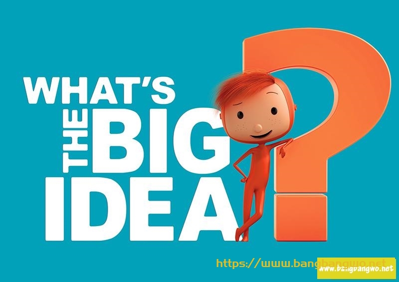 雨果带你看世界What's the Big Idea
