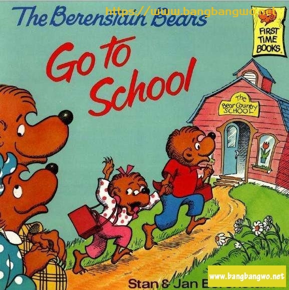 The Berenstain Bears 贝贝熊英文绘本72本(PDF)