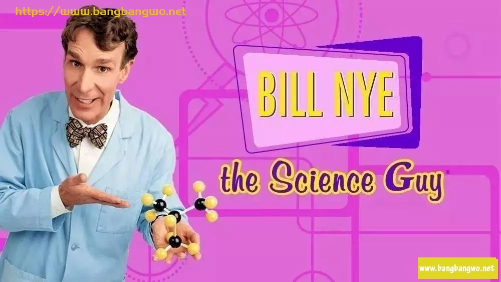 比尔教科学 Bill Nye the Science Guy