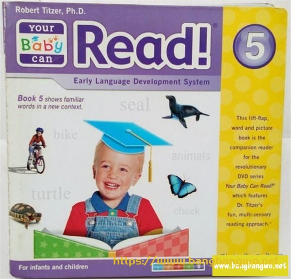 你的宝宝也能读Your Baby Can Read