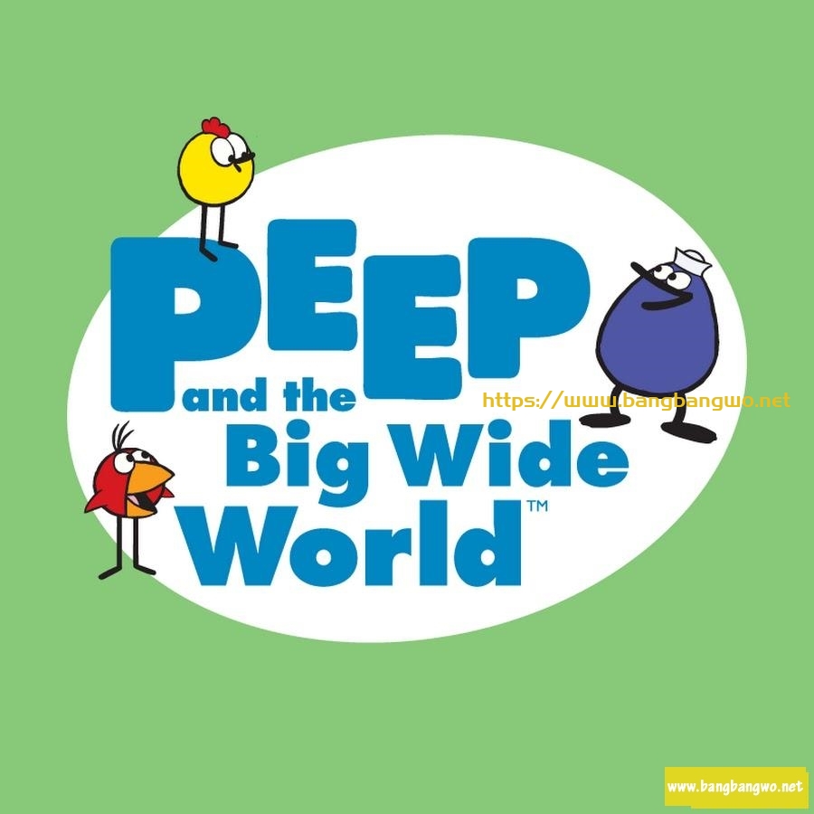 小鸟趣事多 Peep and the Big Wide World英文版动画全集