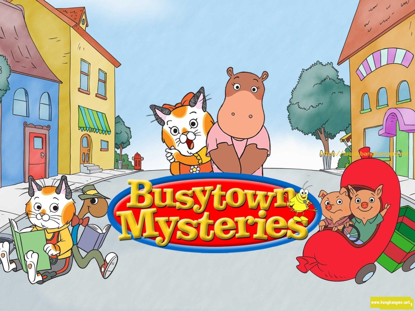 忙忙碌碌镇 Busytown Mysteries